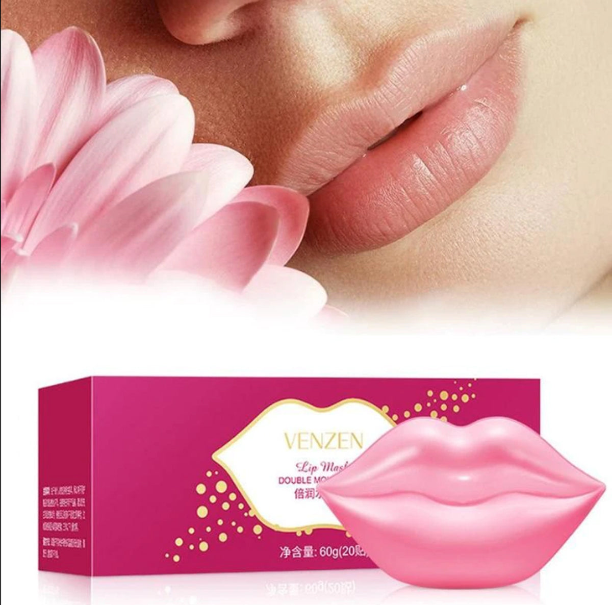 VEZE Lip Mask Double Moisturizing 60g x 20
