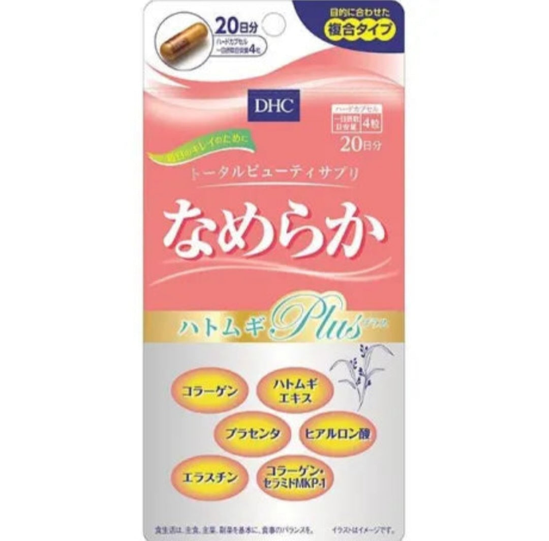DHC
