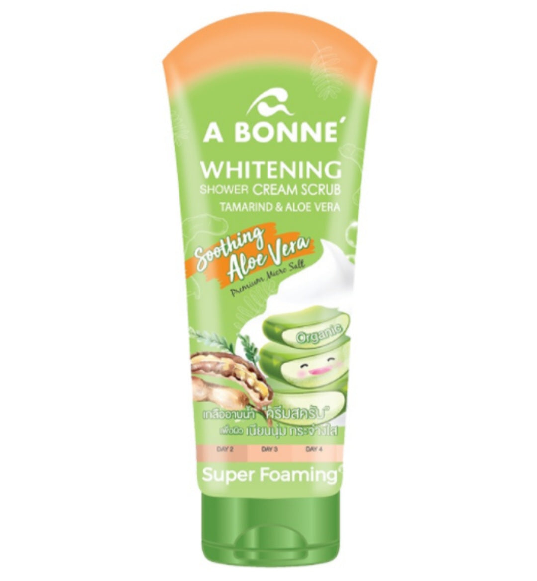 A Bonne Spa Salt & Shower Cream