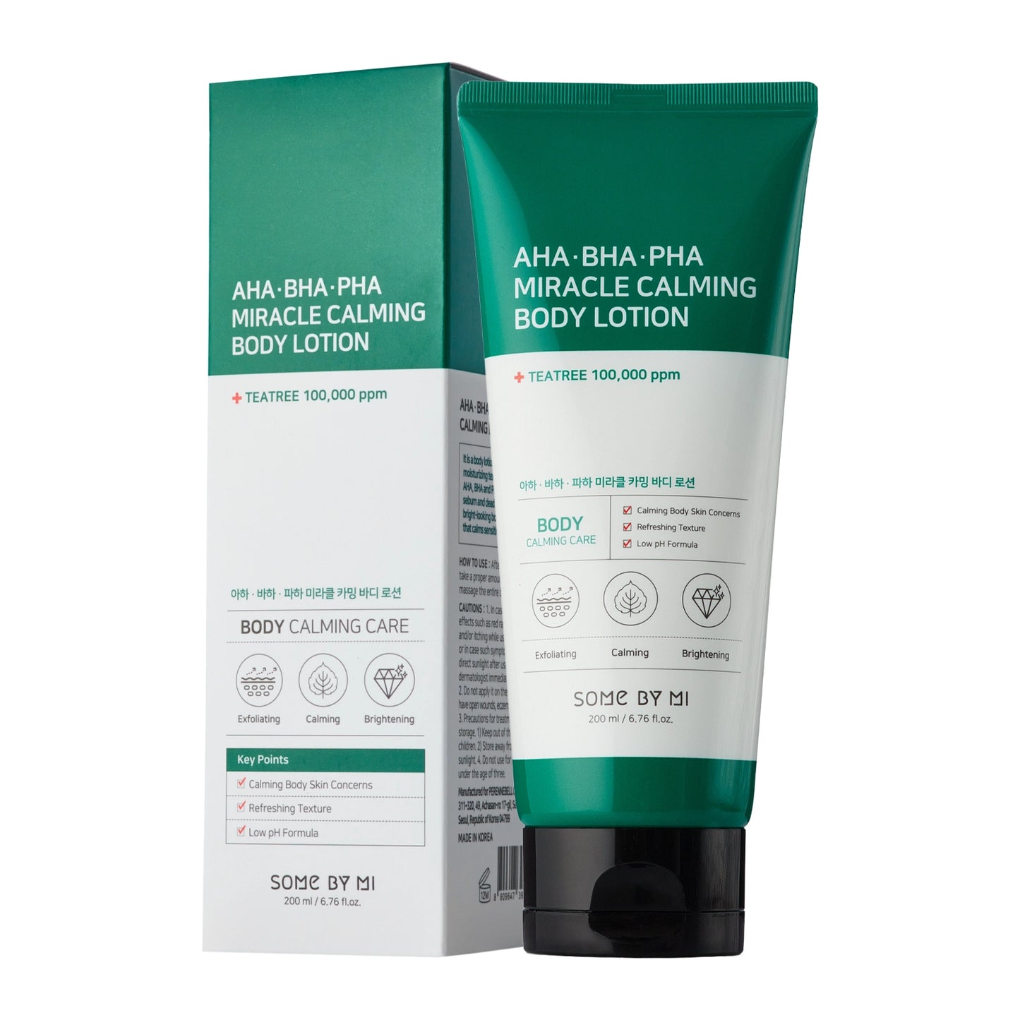 SOME BY MI - AHA, BHA, PHA 30 Days Miracle
