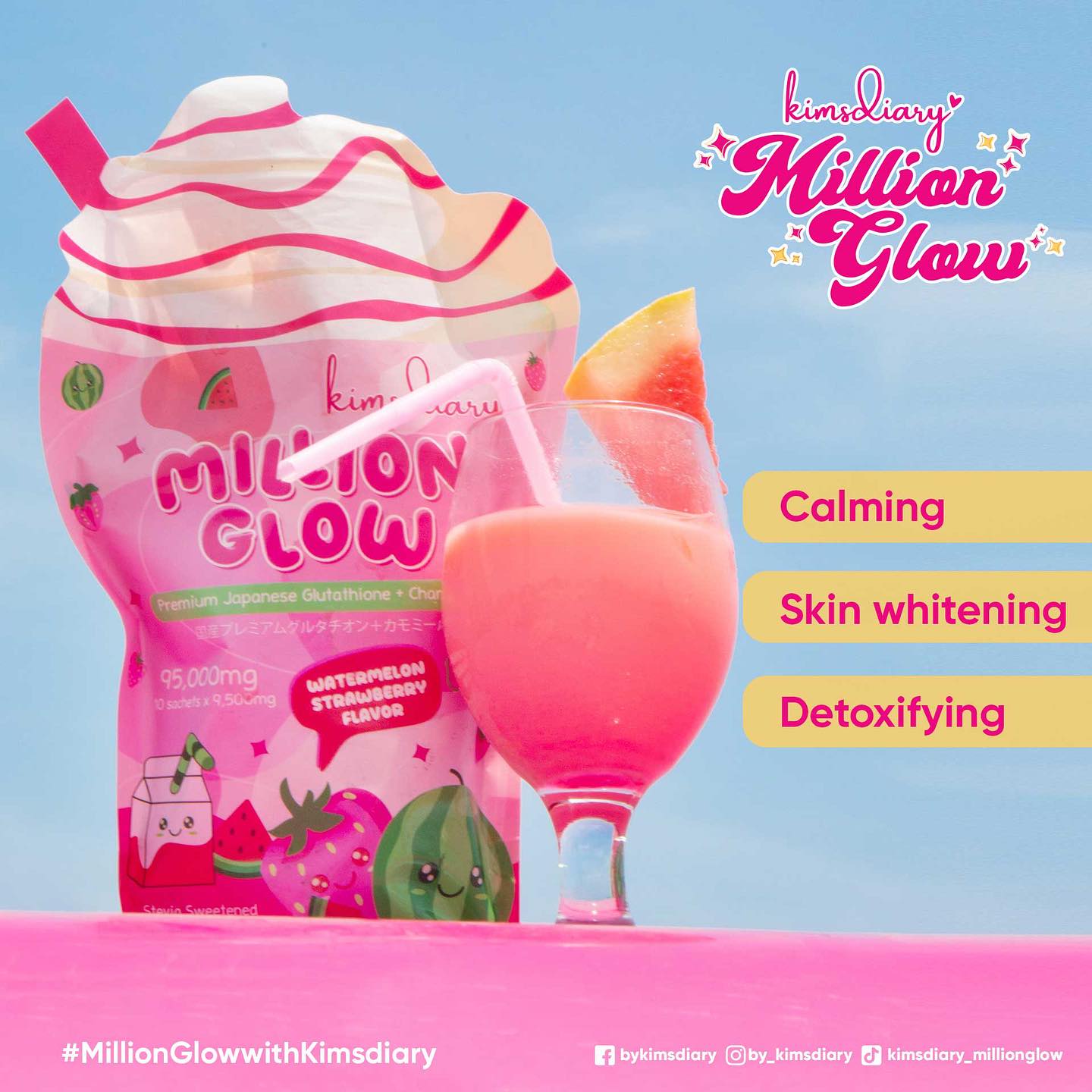 Kim's Diary Million Glow 210g