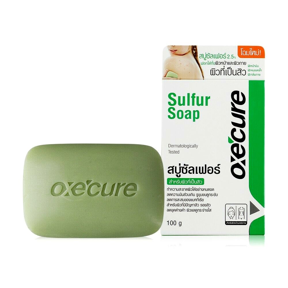 Oxecure