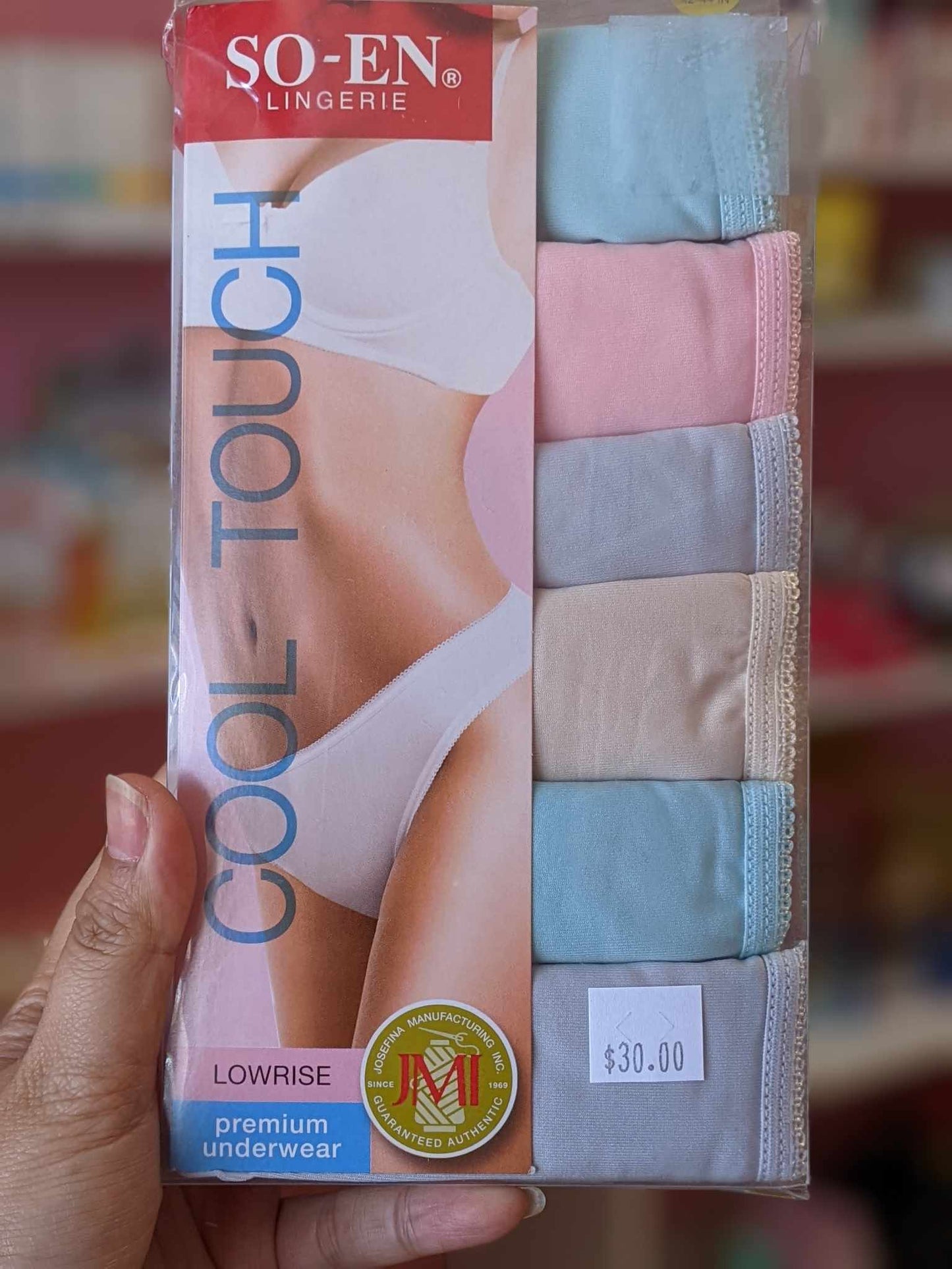Soen Bikini 6s