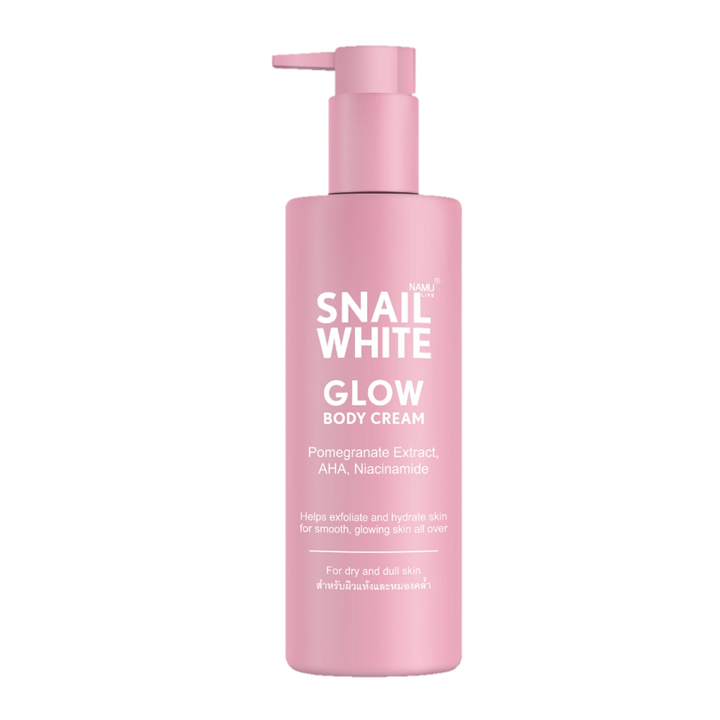 Snail White Glow Body Cream 300ml