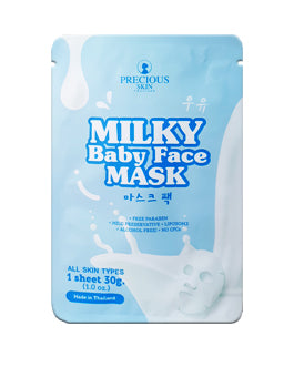Precious Skin Mask