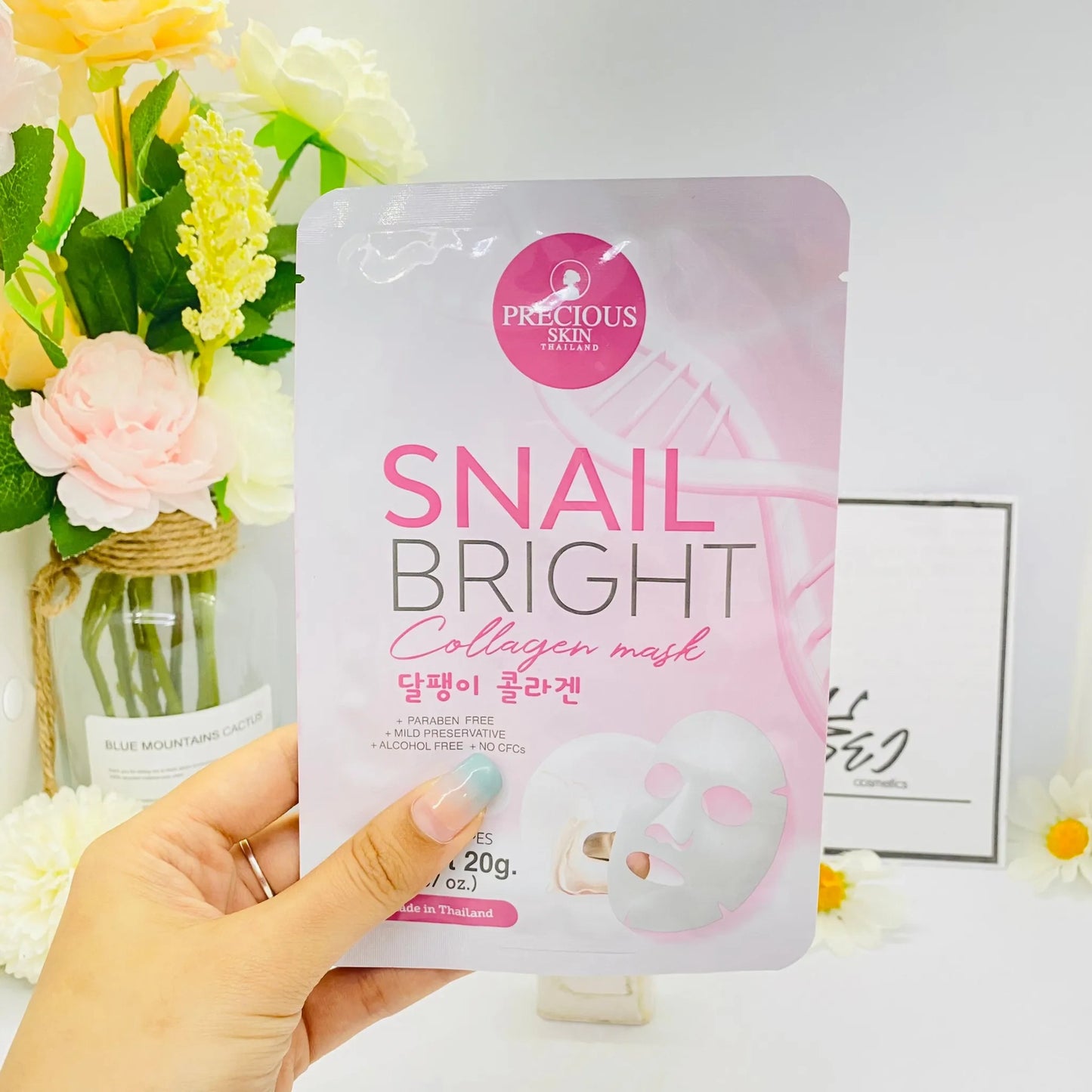 Precious Skin Mask