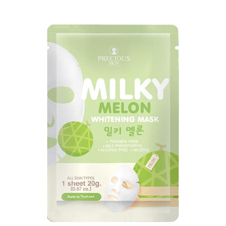 Precious Skin Mask