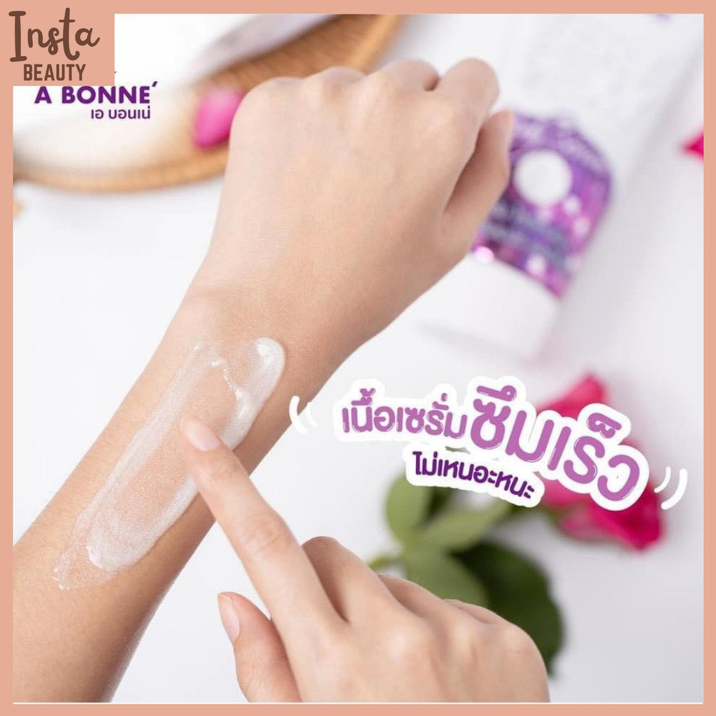 Very Sexy Whitening Body Serum Moisturize And Glowing Skin