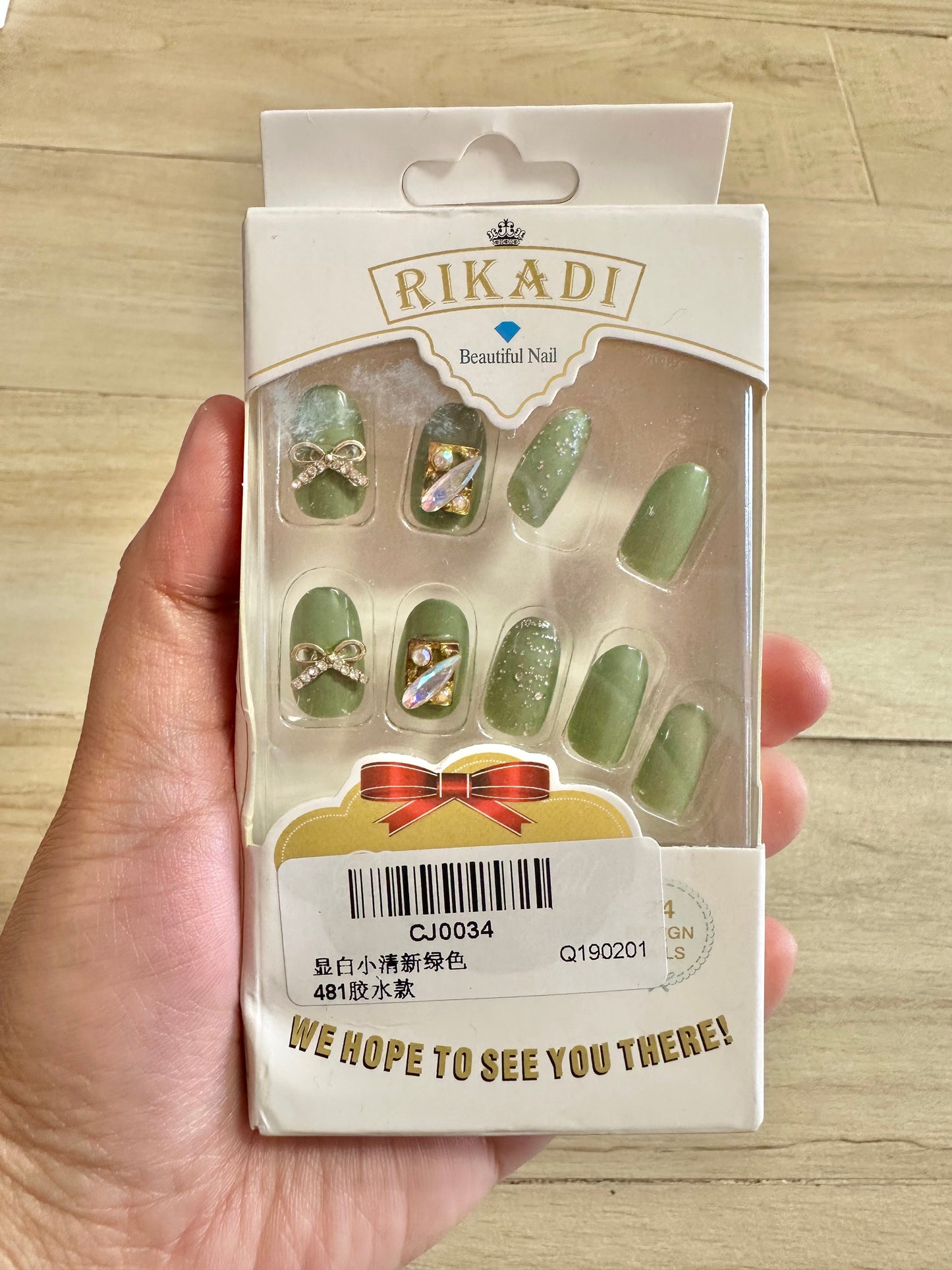 Stick-on Nails