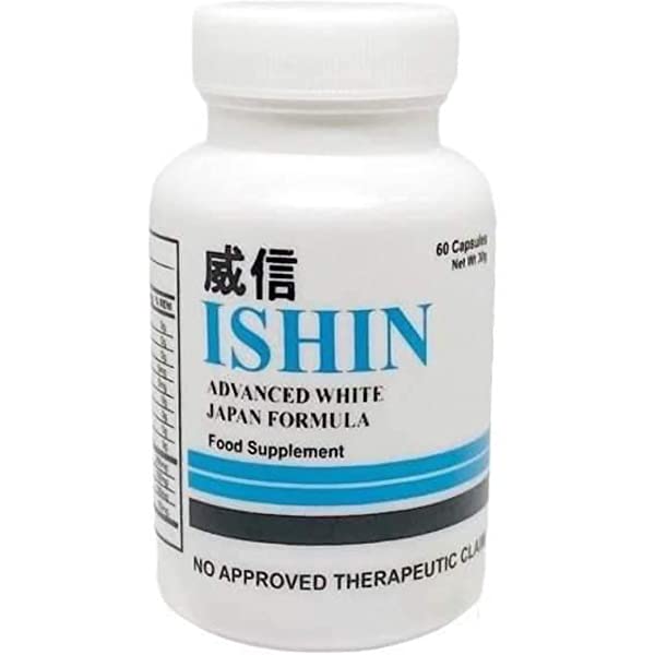 ISHIN