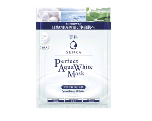Senka Perfect Aqua White Mask