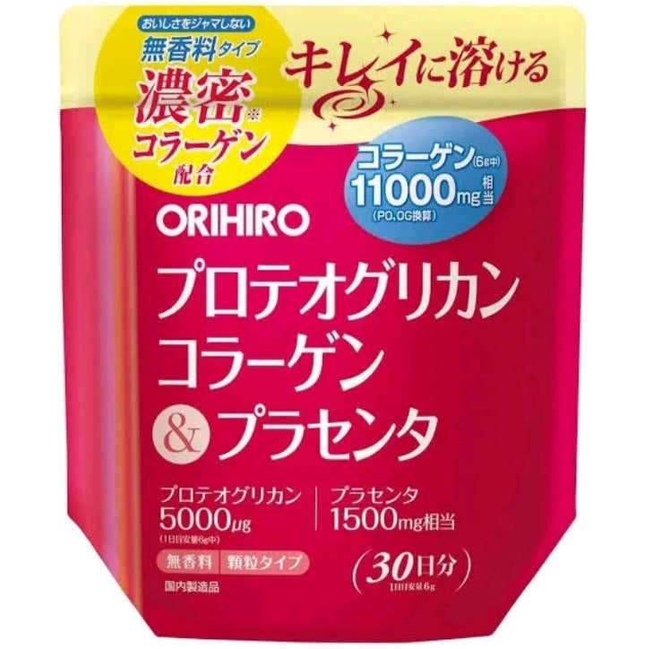Orihiro 11000mg 30 day powder collagen