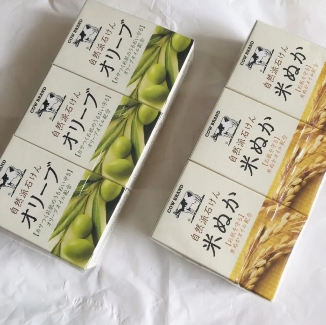 Cow Grains Soap